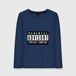 Лонгслив хлопковый женский Parental advisory, цвет: тёмно-синий