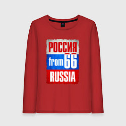 Лонгслив хлопковый женский Russia: from 66, цвет: красный