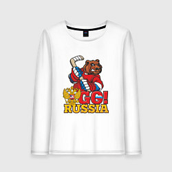 Лонгслив хлопковый женский Hockey: Go Russia, цвет: белый