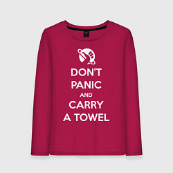 Женский лонгслив Dont panic & Carry a Towel