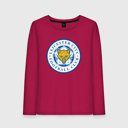 Лонгслив хлопковый женский Leicester City FC, цвет: маджента