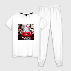Пижама хлопковая женская Mayweather vs McGregor, цвет: белый