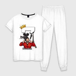 Пижама хлопковая женская Eric Cantona 07: King, цвет: белый