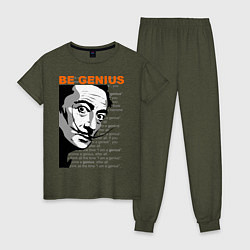 Пижама хлопковая женская Dali: Be Genius, цвет: меланж-хаки