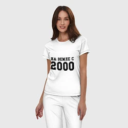 Пижама хлопковая женская На Земле с 2000, цвет: белый — фото 2