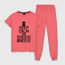 Пижама хлопковая женская Keep Calm & Cheeki Breeki, цвет: коралловый