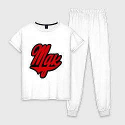 Пижама хлопковая женская MDK лого, цвет: белый
