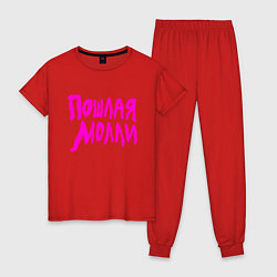 Пижама хлопковая женская Пошлая Молли: Розовый стиль, цвет: красный