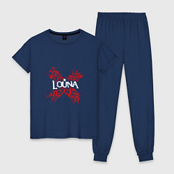 Пижама хлопковая женская Louna: Время Х, цвет: тёмно-синий