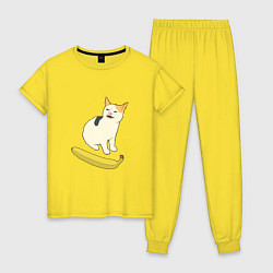 Пижама хлопковая женская Cat no banana meme, цвет: желтый
