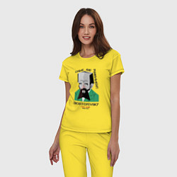 Пижама хлопковая женская Dostoevsky Crime, цвет: желтый — фото 2
