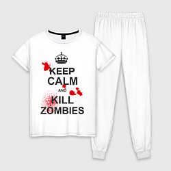 Пижама хлопковая женская Keep Calm & Kill Zombies, цвет: белый