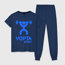Женская пижама Yopta Sport