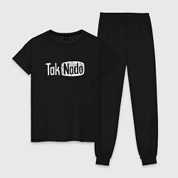 Пижама хлопковая женская Taknado Youtube, цвет: черный