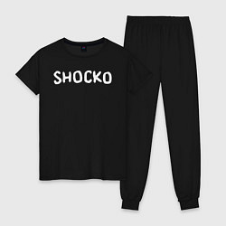 Женская пижама Shocko