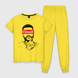 Пижама хлопковая женская Timati Supreme, цвет: желтый
