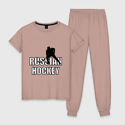 Пижама хлопковая женская Russian hockey, цвет: пыльно-розовый