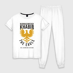 Пижама хлопковая женская Khabib: The Eagle, цвет: белый