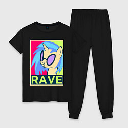 Пижама хлопковая женская DJ Pon-3 RAVE, цвет: черный