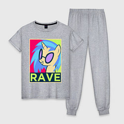 Пижама хлопковая женская DJ Pon-3 RAVE, цвет: меланж