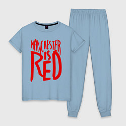 Пижама хлопковая женская Manchester is Red, цвет: мягкое небо