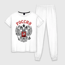 Пижама хлопковая женская Россия, цвет: белый