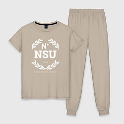 Пижама хлопковая женская NSU, цвет: миндальный