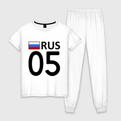 Пижама хлопковая женская RUS 05, цвет: белый
