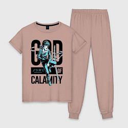Пижама хлопковая женская God of Calamity, цвет: пыльно-розовый