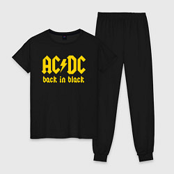 Пижама хлопковая женская ACDC BACK IN BLACK, цвет: черный