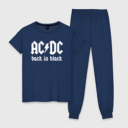 Женская пижама ACDC BACK IN BLACK