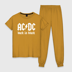 Пижама хлопковая женская ACDC BACK IN BLACK, цвет: горчичный