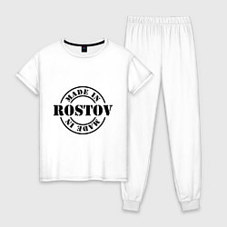 Женская пижама Made in Rostov