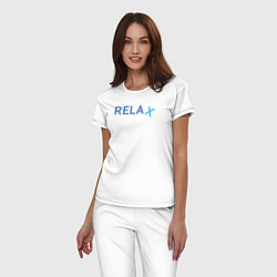 Пижама хлопковая женская Relax, цвет: белый — фото 2