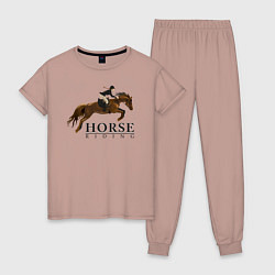 Пижама хлопковая женская HORSE RIDING, цвет: пыльно-розовый