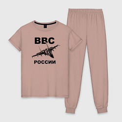Пижама хлопковая женская ВВС России, цвет: пыльно-розовый