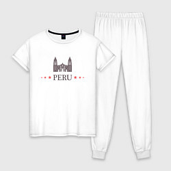 Пижама хлопковая женская Перу, цвет: белый