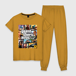 Пижама хлопковая женская GTA5, цвет: горчичный