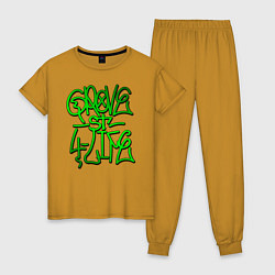 Женская пижама GTA Tag GROVE