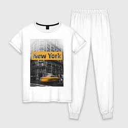 Пижама хлопковая женская Нью-Йорк, цвет: белый
