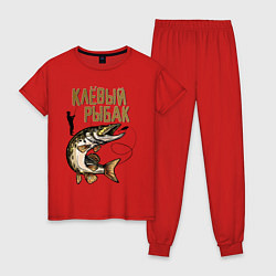 Женская пижама Клёвый Рыбак