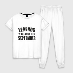 Женская пижама Легенды рождаются в сентябре