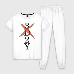 Пижама хлопковая женская 3D 2Y, цвет: белый