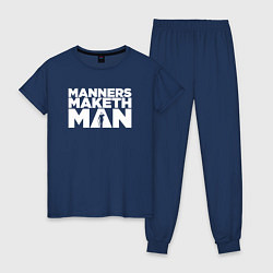 Женская пижама Manners maketh man
