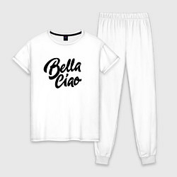 Пижама хлопковая женская Bella Ciao, цвет: белый