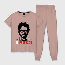 Пижама хлопковая женская El Profesor, цвет: пыльно-розовый