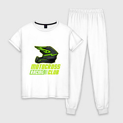 Пижама хлопковая женская Motocross Racing Z, цвет: белый