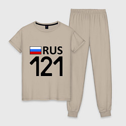 Пижама хлопковая женская RUS 121, цвет: миндальный
