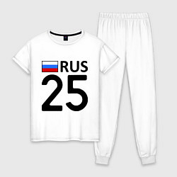 Пижама хлопковая женская RUS 25, цвет: белый
