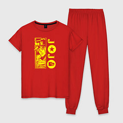 Пижама хлопковая женская JoJo Bizarre Adventure, цвет: красный